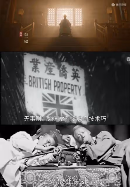 《天行健》全員慘死為革命觸目驚心!這才配叫經典劇?