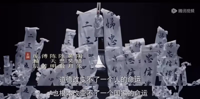 《天行健》全員慘死為革命觸目驚心!這才配叫經典劇?