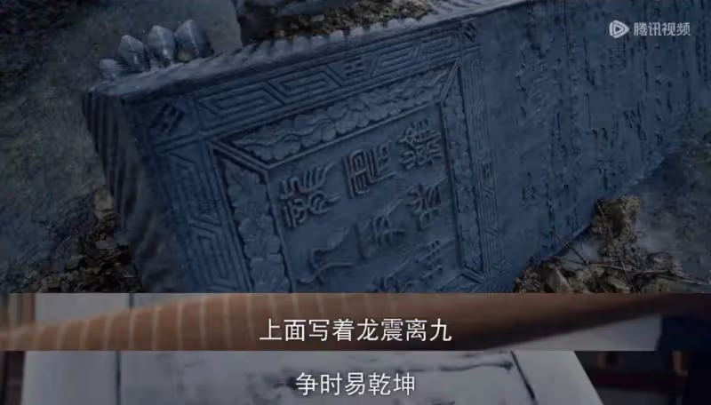 《天行健》全員慘死為革命觸目驚心!這才配叫經典劇?