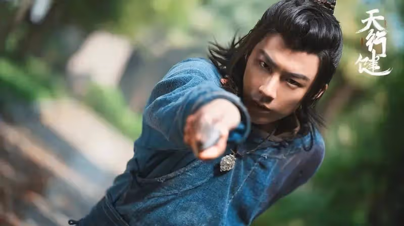 《天行健》全員慘死為革命觸目驚心!這才配叫經典劇?