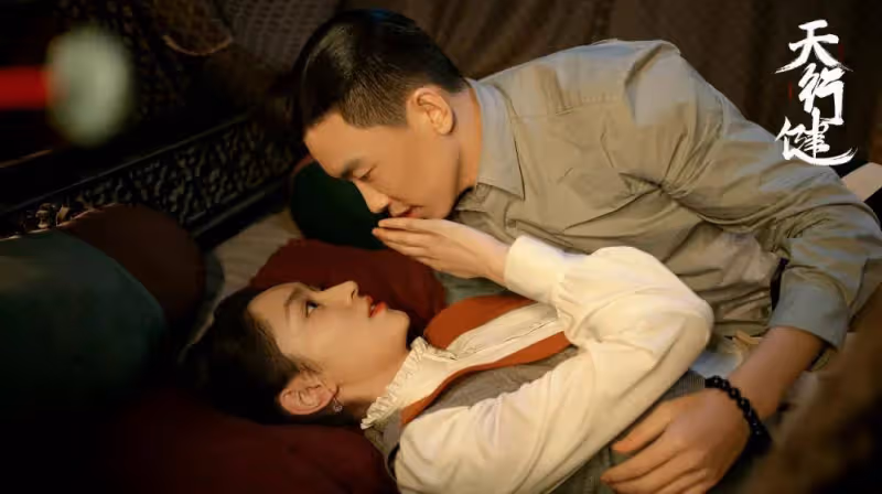 《天行健》全員慘死為革命觸目驚心!這才配叫經典劇?