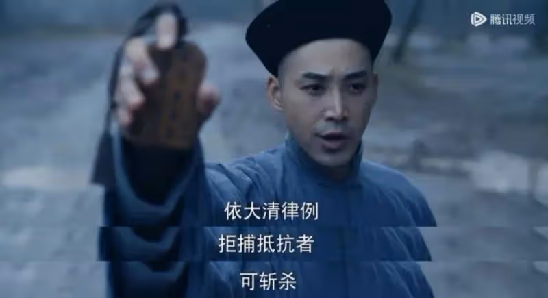《天行健》全員慘死為革命觸目驚心!這才配叫經典劇?