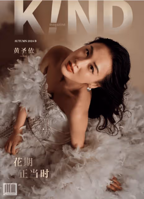 衝上熱搜！黃聖依自曝：這是我想離婚的第三年