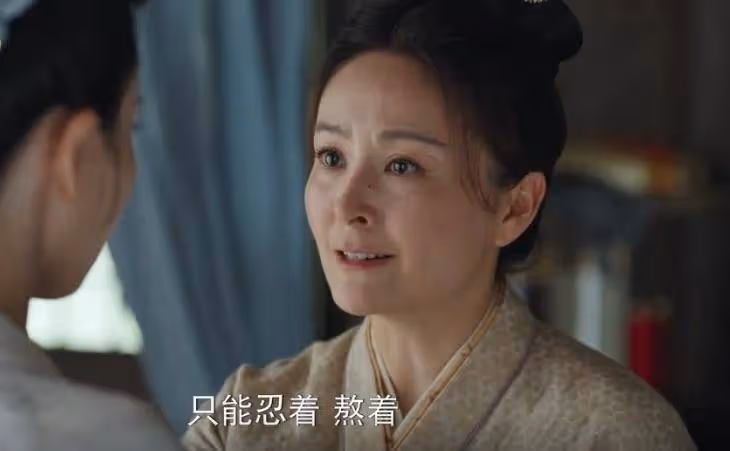 《錦繡安寧》:直到羅慎遠向老夫人攤牌,才發現他背後的靠山