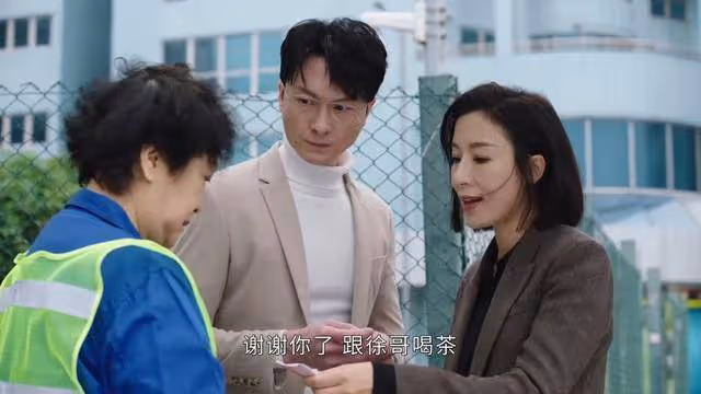 經典再現!楊茜堯新劇終極復仇現險暗一面,曝有信心超越另一視後