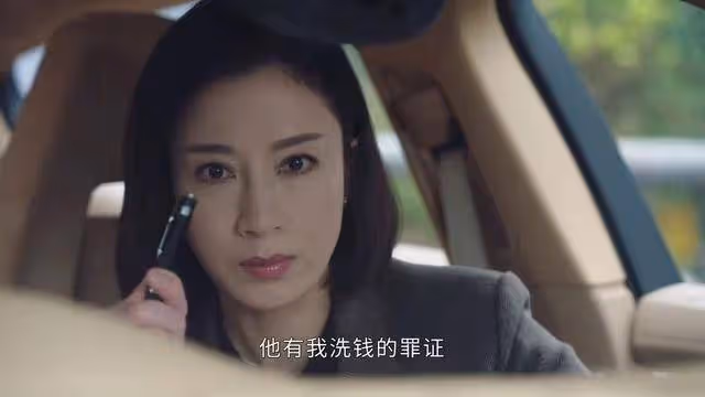 經典再現!楊茜堯新劇終極復仇現險暗一面,曝有信心超越另一視後
