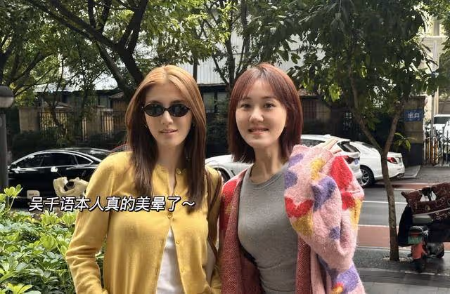 港女星太古里被路人偶遇!零濾鏡素顏照曝光,網友稱太驚艷