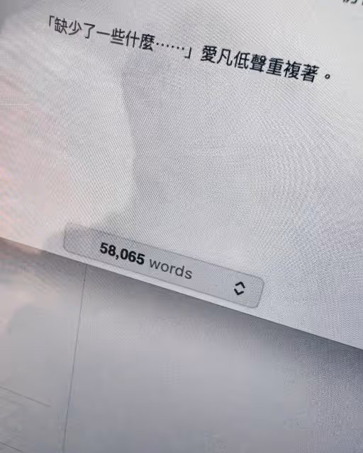 天后鄧紫棋再現富婆本色,曬私人飛機工作照,被傳去年開演唱會吸金五億元