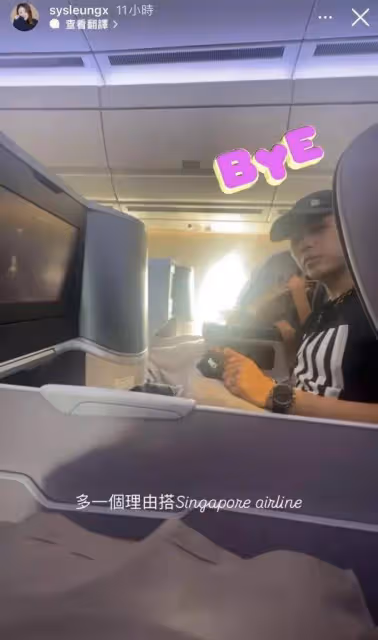 TVB帥氣男星被曝出軌！富貴妻子收到證據，懷疑對方動機