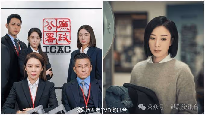 TVB台慶劇誰與爭鋒!《巾幗梟雄》大戰《黑色月光》