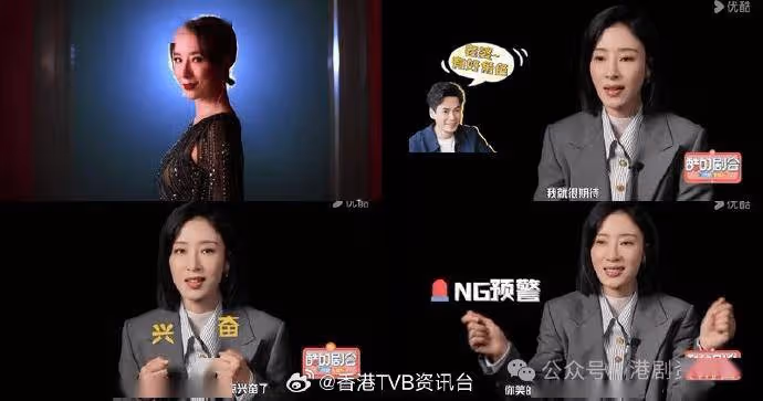 黑色月光｜楊茜堯化解尖銳提問顯霸氣 與佘詩曼看齊封「女王」