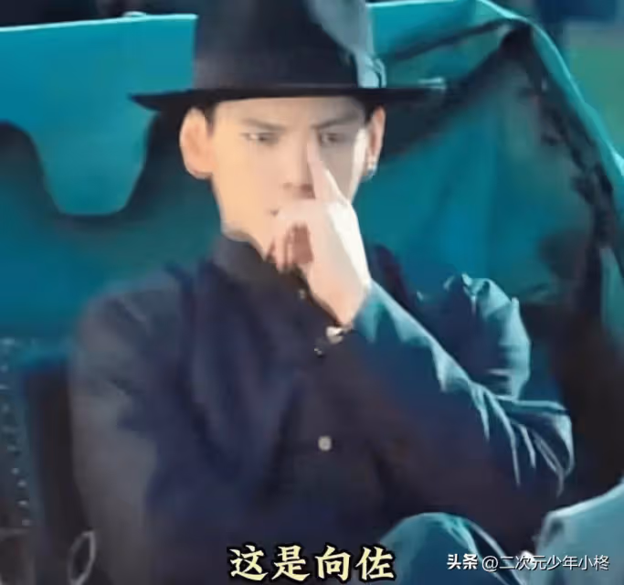 文章罕見更新動態!曬照模仿向佐動作,配文言語幽默表示沒他聰明