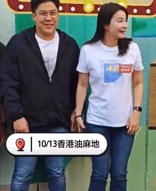郭晶晶43歲生日做公益,和霍啟剛現身畫面超甜,郭晶晶練武好可愛