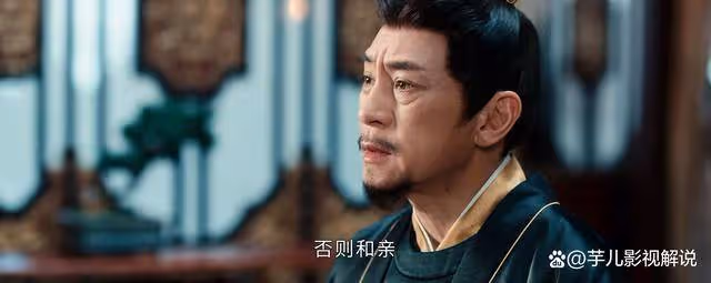 《春花焰》看了原著才知道,皇帝根本不愛慕容璟和這個兒子