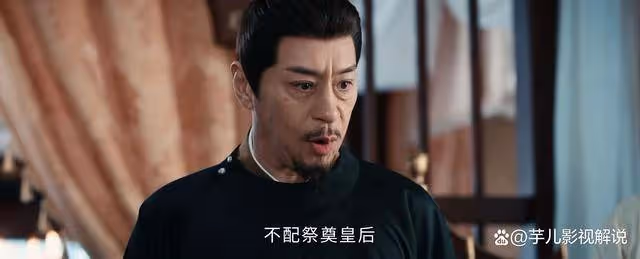 《春花焰》看了原著才知道,皇帝根本不愛慕容璟和這個兒子