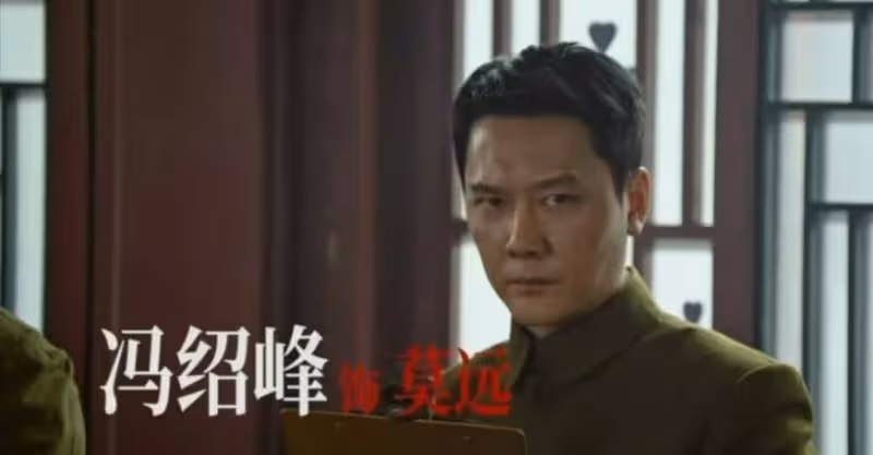 一口氣看3集,越看越上癮,央視這部王炸大劇太精彩了