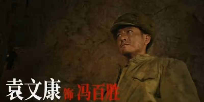 一口氣看3集,越看越上癮,央視這部王炸大劇太精彩了