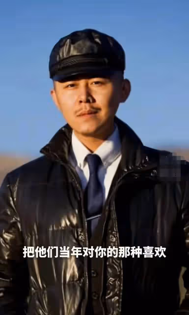 大冰不舍把大家對他的喜歡裝進小黃車，山東80後的孩子誰不認識他
