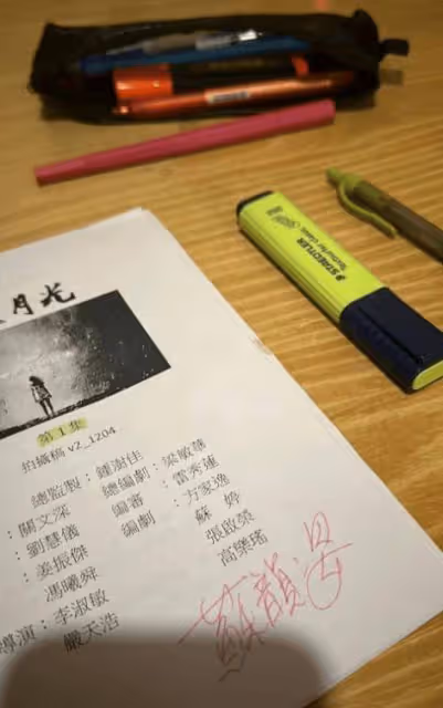 前TVB小花宣傳離巢作《黑色月光》!工作不斷開心大曬白色裙