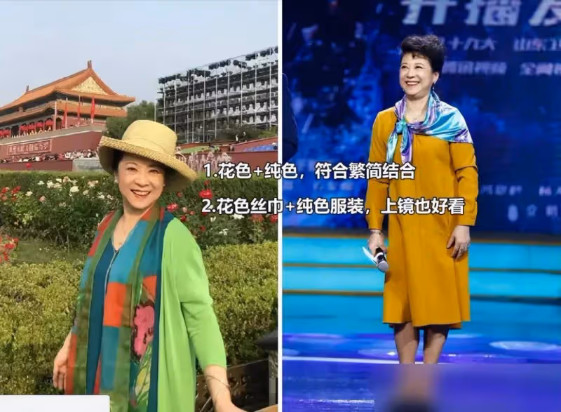 看歸亞蕾和王馥荔同框,我明白了:穿衣簡約發有層次,越老越氣質