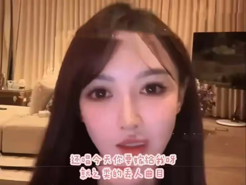 鬧大!張雪峰都忍不住罵葉珂了,評論區一片沸騰,黃曉明還忍得住