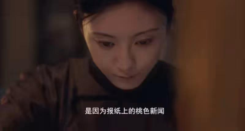 9.6分,一集就熱度第一,這才是觀眾想看的大女主