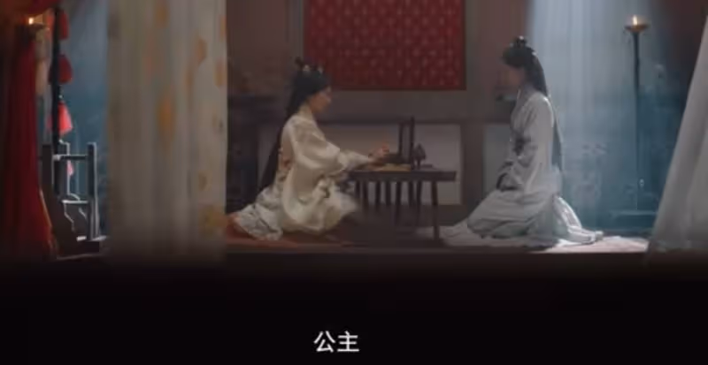 9.6分，一集就熱度第一，這才是觀眾想看的大女主