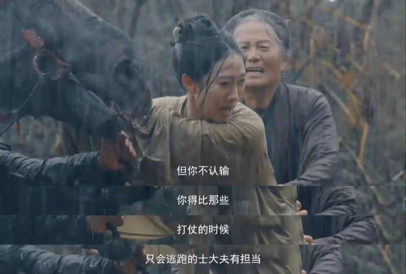 9.6分，一集就熱度第一，這才是觀眾想看的大女主