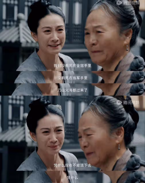 9.6分，一集就熱度第一，這才是觀眾想看的大女主