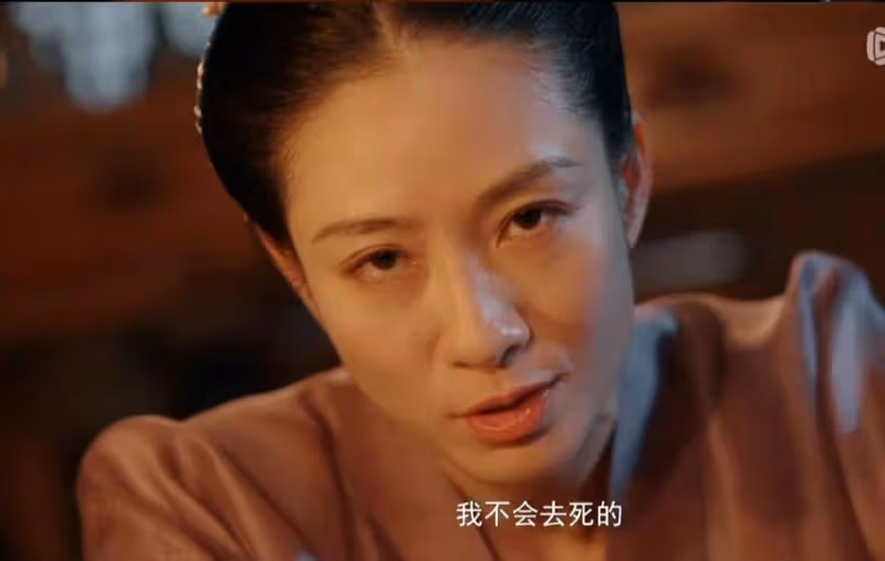 9.6分,一集就熱度第一,這才是觀眾想看的大女主
