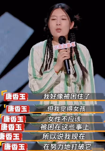 攻擊馬伊琍?真沒必要