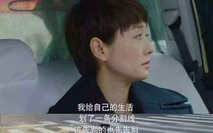 攻擊馬伊琍?真沒必要