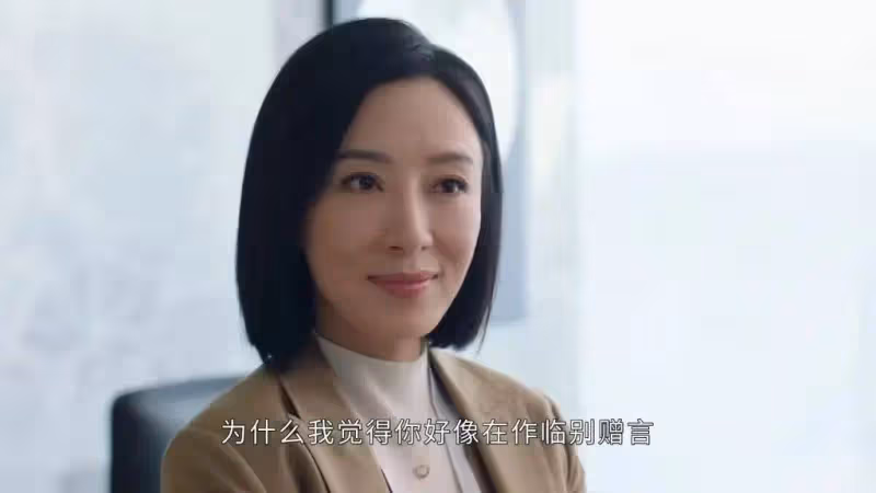 經典再現！楊茜堯新劇終極復仇現險暗一面，自曝有信心超越佘詩曼