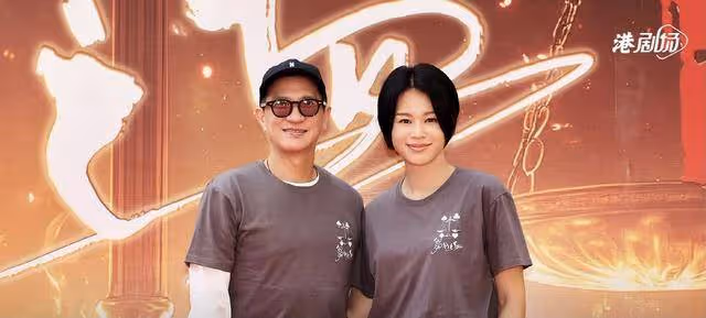 TVB視後胡杏兒為大兒子慶生！場面盛大又熱鬧，7歲小壽星搶鏡