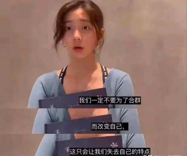 18歲黃多多度假照引爭議,網友紛紛評論:這身材熟透」了!