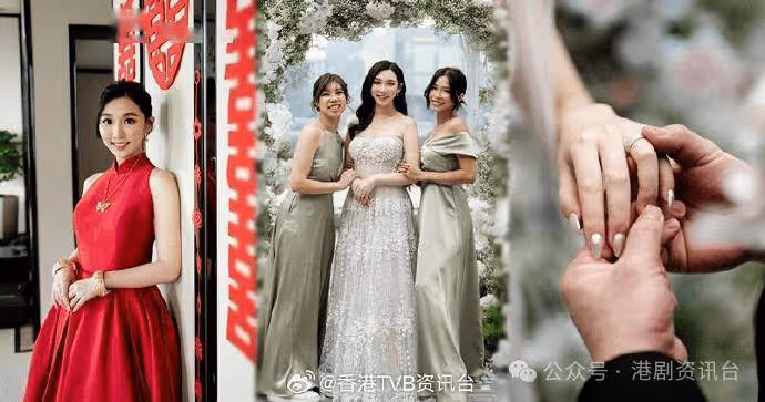恭喜恭喜!TVB主播成為人妻 曬搶眼婚戒 跟老公咀嘴放閃