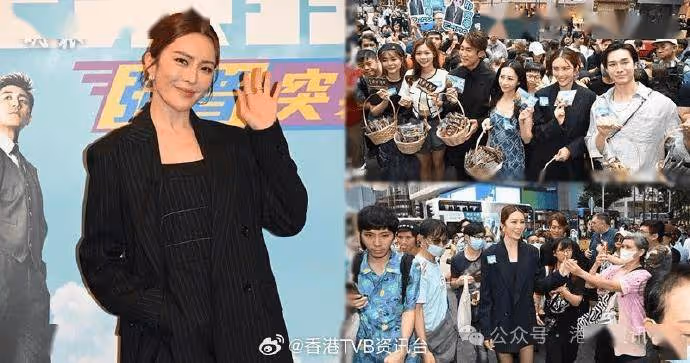 張曦雯自爆曾被摸Pat影裙底 龔嘉欣望脫單 譚俊彥唔反對女兒入行