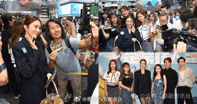 張曦雯自爆曾被摸Pat影裙底 龔嘉欣望脫單 譚俊彥唔反對女兒入行