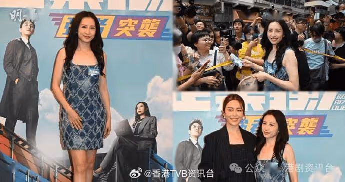 張曦雯自爆曾被摸Pat影裙底 龔嘉欣望脫單 譚俊彥唔反對女兒入行
