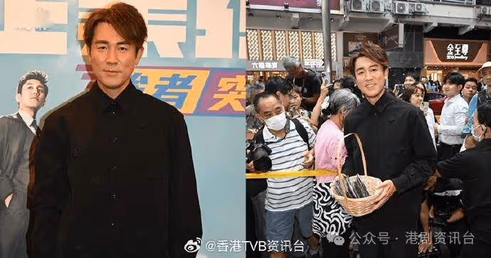 張曦雯自爆曾被摸Pat影裙底 龔嘉欣望脫單 譚俊彥唔反對女兒入行