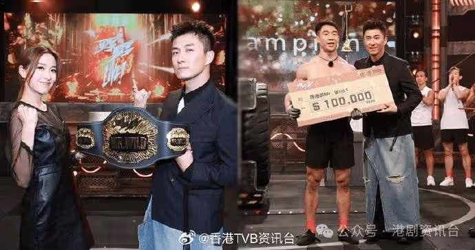 《我推的野男》決賽 「魔鬼筋肉男」Uclean封王 獲10萬元獎金獎品