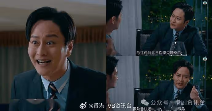 企業強人|朱智賢謝東閔首度情侶同場演「反檯戲」 拍攝現場零交流