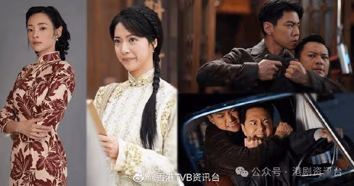 巾幗4|羅天宇圓夢拍動作戲 陳曉華獲封「香香公主」 陳楨怡演「心機女」