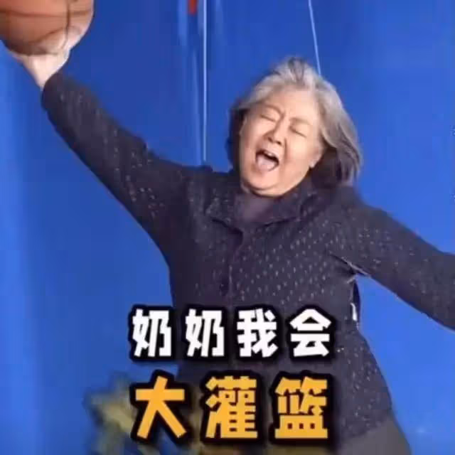 《抓娃娃》侮辱智商鬧劇雄霸暑期檔!確實是華語電影悲哀