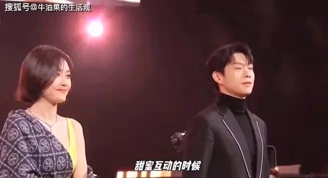秦嵐魏大勛被曝已分手,女方已有新歡?更多細節被扒分開早有預兆