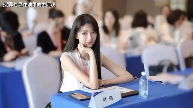 黃曉明的臉都丟盡了!葉珂說伍佰的歌很猥瑣,滿嘴跑火車沒一句真話