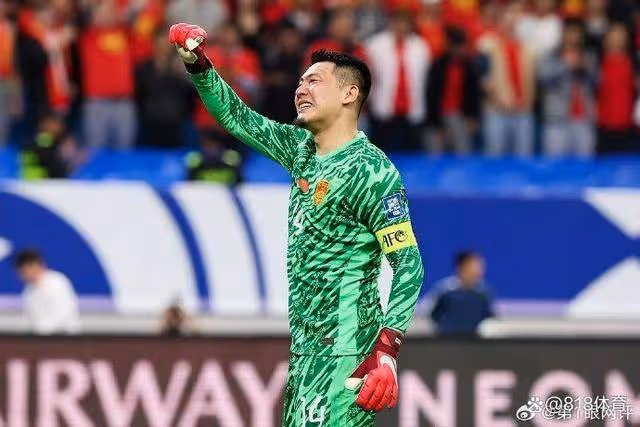 國足首勝王大雷哽咽:前面確實踢得不好 但球迷們一直沒放棄很感謝