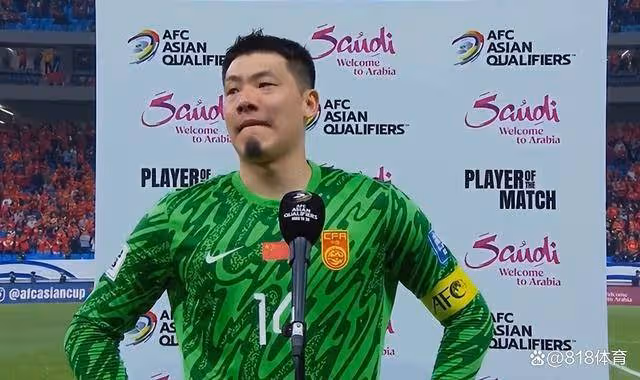國足首勝王大雷哽咽:前面確實踢得不好 但球迷們一直沒放棄很感謝