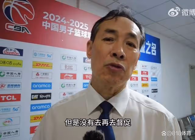 奇葩!北京外援奧莫特穿錯球衣被罰下場,CBA:違反著裝規定罰款2萬