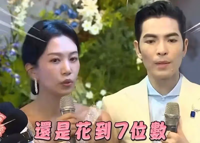 林有慧年輕畫面曝光,本人精明強幹眼神帶光,女強人氣場十足